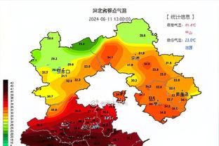 开云手机官网截图1